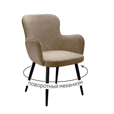 Стул DikLine 503 поворотный TW05 капучино, ножки черные