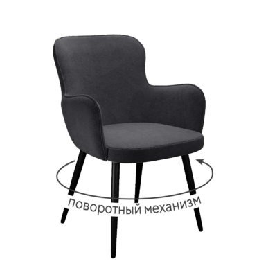 Стул DikLine 503 поворотный TW11 серый, ножки черные